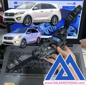 دسته راهنما چراغ برف پاکن شیشه شور کیا سورنتو UM اصلی 93403C5960