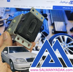 هولدر ریموت کیلس سانگ یانگ چیرمن اصلی