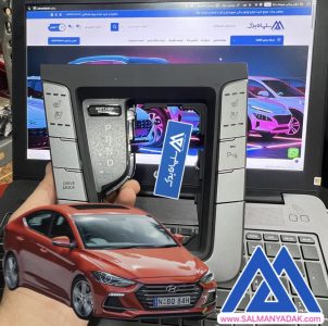 کلید درایو مود DRIVE MODE هیوندا النترا 2016 2018 اصلی 84650F2000