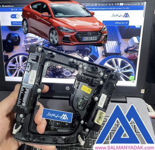 کلید درایو مود DRIVE MODE هیوندا النترا 2016 2018 اصلی 84650F2000