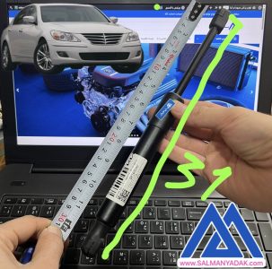 جک کاپوت سانتافه ix45 اکبند 811612W000