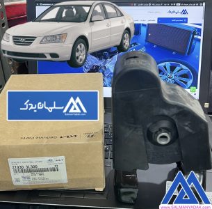 دسته موتور پایین بغل گیربکس سوناتا قدیم اصلی جنیون 219303L300