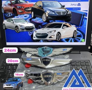 ارم جلو کاپوت جنسیس ارم صندوق جنسیس اکبند اصلی جنیون