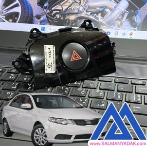کلید فلاشر کیا سراتو سایپایی اصلی 937901M150
