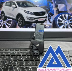 کلید گرمکن صندلی اسپورتیج 933403W000