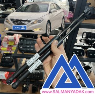 جک درب موتور سوناتا YF اکبند 816113S000