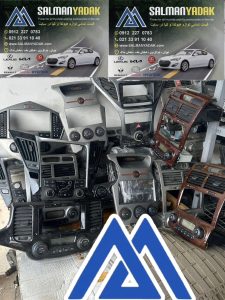پنل بخاری کولر هیوندا وکیا اکبند اصلی استوک 97250
