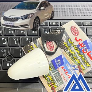 شاسی دستگیره بیرونی  سراتو  YD اصلی 82652A7000