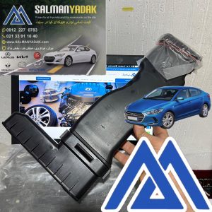 خرطومی هواکش هیوندا اکسنت 2017 2020  اصلی جنیون 28210H6100