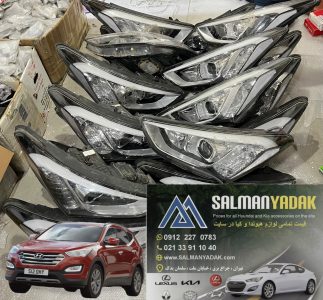چراغ جلو سانتافه اصلی جنیون 9201012W000