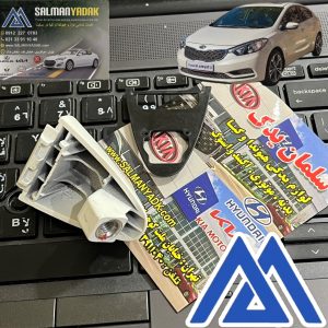 شاسی دستگیره بیرونی  سراتو  YD اصلی 82652A7000