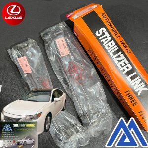 میل موجگیر تویوتا لکسوس ES250 تایلندی 4882006060