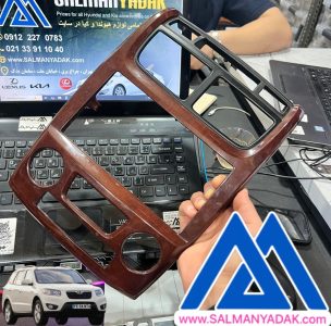 طبق کامل اپتیما GT چپ اصلی 54500C1000