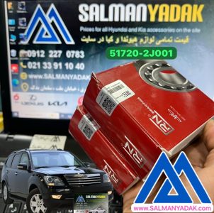 بلبرینگ چرخ جلو کیا موهاوی 517202J001