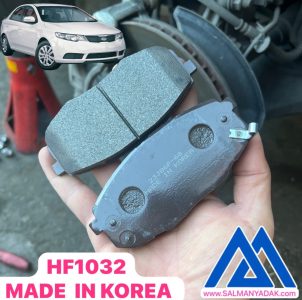 لنت ترمز جلو کیا سراتو اصلی کره ای HF1032
