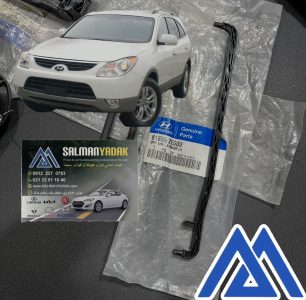 ریل سانروف هیوندا وراکروز اصلی 816552E000
