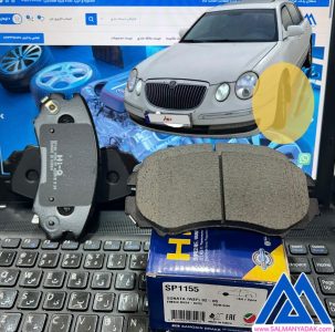 لنت جلو کیا اپیروس کره ای SP1155 Hi-Q