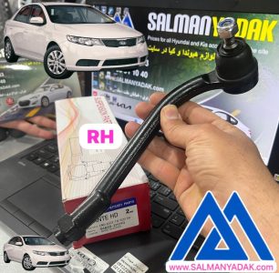 سیک فرمان کیا سراتو سایپایی اکبند RH کره ای 568202H090