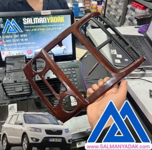 طبق کامل اپتیما GT چپ اصلی 54500C1000