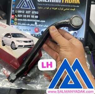 سیبک فرمان کیا سراتو سایپایی اکبند LH کره ای 568202H000