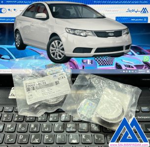 یاتاقان متحرک کیا سراتو وارداتی 1600 بی رنگ 230602B022