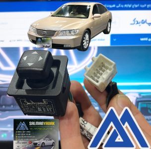 کلید تنظیم فرمان هیوندا ازرا قدیم اصلی 936913F000