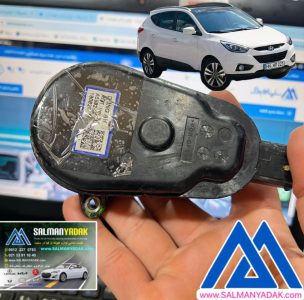 موتور کالیپر ترمز عقب هیوندا توسان IX35 اصلی