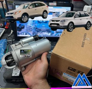 استارت هیوندا وراکروز IX55 اکبند کره ای 361003C150