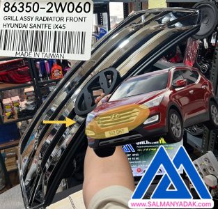 جلو پنجره هیوندا سانتافه ix45 تایوان 863502W060