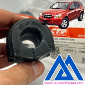 لاستیک چاکدار عقب کیا سورنتو BL قدیم اصلی کره 555133E000