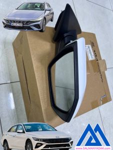 اینه بغل هیوندا النترا 2025 اکبند اصلی جنیون 87620AA060WAW