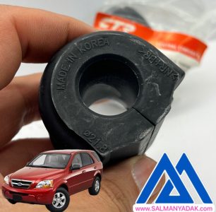 لاستیک چاکدار عقب کیا سورنتو BL قدیم اصلی کره 555133E000