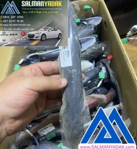 دستگیره بیرونی هیوندا و کیا اصلی جنیون