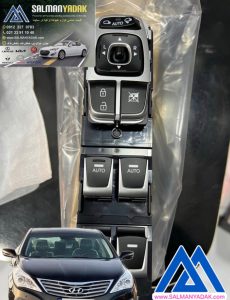 کلید شیشه بالابر هیوندا ازرا گرنجور اصلی جنیون 935703V000