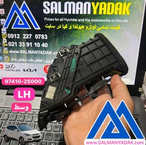دریچه بخاری هیوندا سانتافه IX45 وسط چپ اصلی 974102S000