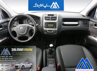 دریچه بخاری کیا اسپورتیج قدیم گوشه چپ اصلی 974801F000UB