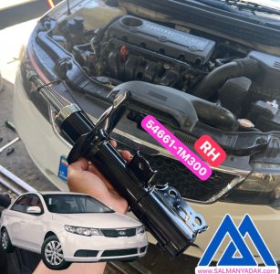 کمک جلو کیا سراتو سایپایی چین راست 546611M300  