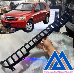 توری سپر جلو کیا سورنتو BL قدیم 865613E500