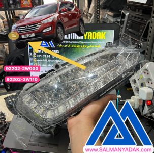 پروژکتور پایین دیلایت هیوندا سانتافه IX45 اکبندچین 922022W000