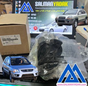 دسته موتور جلو کیا اسپورتیج قدیم 292102E501