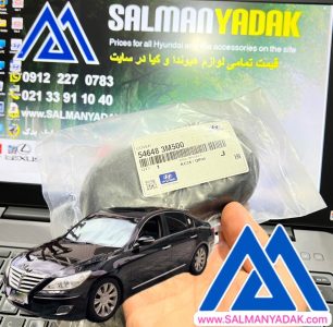 توری سپر جلو کیا سورنتو BL قدیم 865613E500