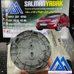 کاپ رینگ هیوندا النترا اصلی 529603X300
