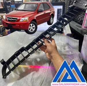 توری سپر جلو کیا سورنتو BL قدیم 865613E500