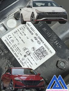رادار جلو هیوندا النترا 2023 اصلی 99150AA020