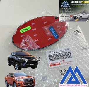 ارم تویوتا هایلوکس TOYOTA Hilux اکبند اصلی 92806No 160