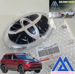 ارم تویوتا راوفور اکبند اصلی 92806No 160 TOYOTA RAV4