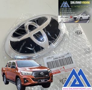 ارم تویوتا هایلوکس TOYOTA Hilux اکبند اصلی 92806No 160