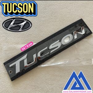 نوشته ارم هیوندا توسان TUCSON 