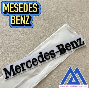 ارم نوشته مرسدس بنز MERCEDES BENZ