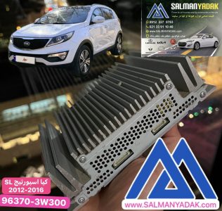 احپلی فایر کیا اسپورتیج SL اصلی جنیون 963703W300